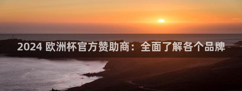 网上哪个平台可以买足球